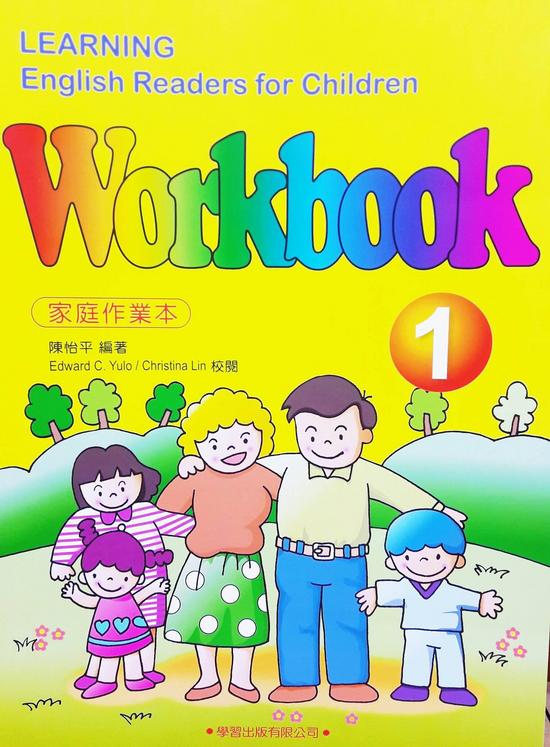 學習兒童美語讀本Workbook(1)